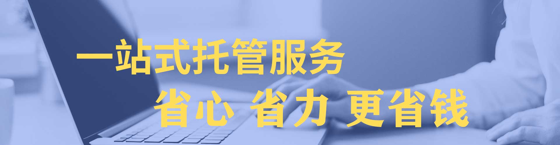 西宁百度推广价格
