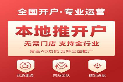 百度推广代运营案例：案例解析：如何提升广告投放效果
